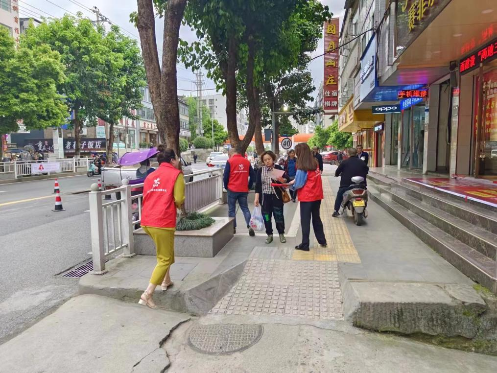巴中市秦巴農(nóng)業(yè)融資擔(dān)保股份有限公司開展“創(chuàng)建文明城市，傳遞文明理念”主題創(chuàng)文宣傳活動(dòng)